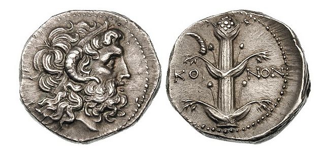 Silphium bylo pro město Kyréné tak důležité, že bylo zobrazováno i na místních mincích. Na obrázku mince z 5. stol. př. n. l.