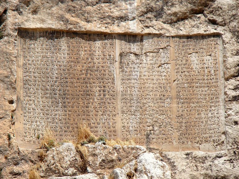Ráj zmiňují i staré sumerské texty.