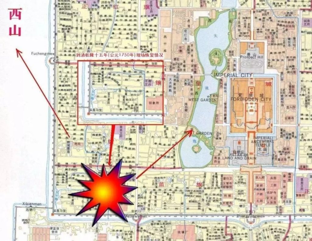 Mapa starého Pekingu zachycuje odhadované epicentrum výbuchu okolo tamější zbrojnice. Foto: cheinei.com