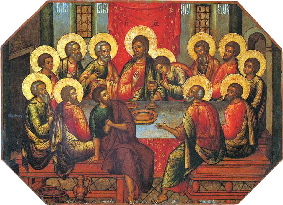 Kristus a jeho věrní apoštolové. Foto: Wikimedia Commons