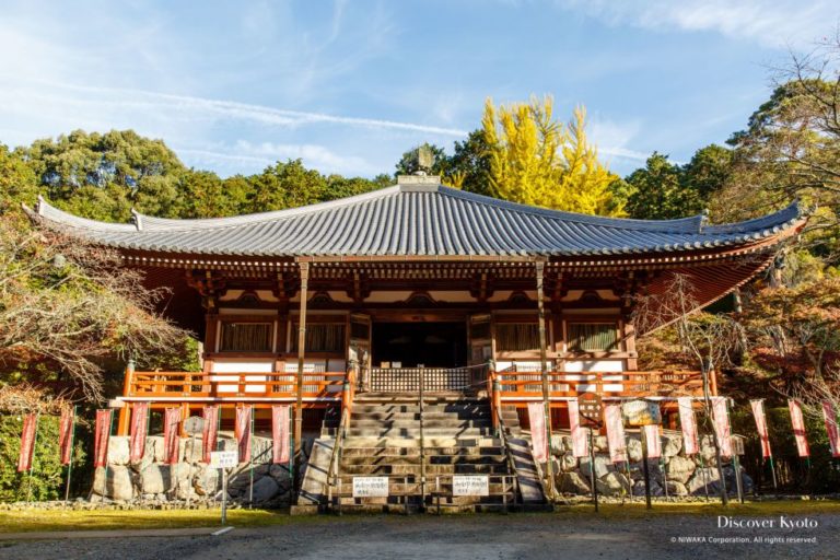 Prastarý chrám Daigoji, jehož mniši se budou o vesmírnou svatyni starat. ZDROJ: shutterstock.com