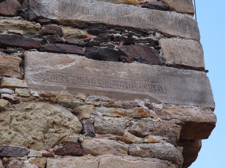 Kámen se středověkým nápisem. FOTO: Juří Just/ Creative Commons/ CC BY-SA 3.0
