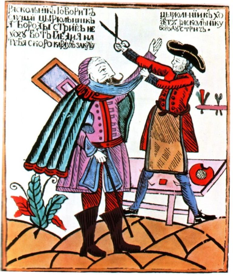 Petr I. Veliký byl reformátor ve velkém i „menším“. Například zakázal nošení vousů. Zdroj obrázku: Unknown author, Public domain, via Wikimedia Commons

 
