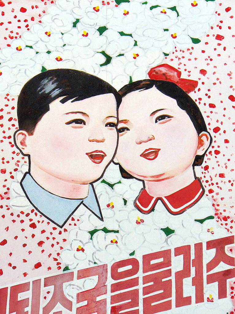 Do severokorejské ideologie a propagandy fenomén UFO příliš nezapadá. Zdroj obrázku: yeowatzup from Katlenburg-Lindau, Germany, CC BY 2.0 , via Wikimedia Commons


