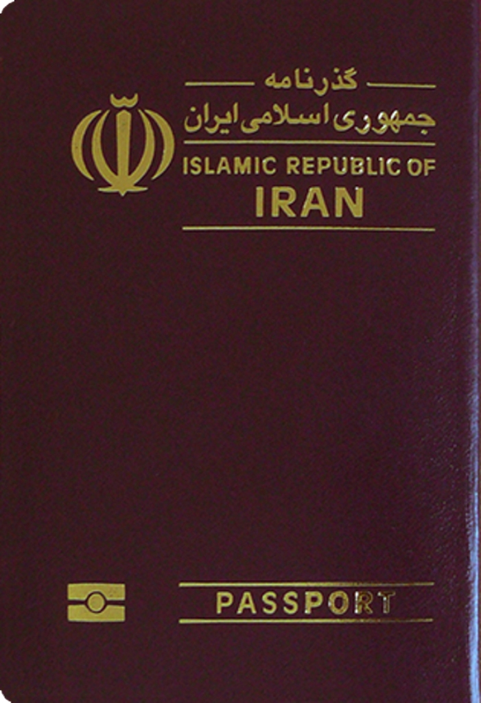 Iránský pas? Vy budete Melichar, viďte? Je vám známo, že Perská říše už neexistuje? Zdroj obrázku: Behniar, CC BY-SA 3.0 , via Wikimedia Commons