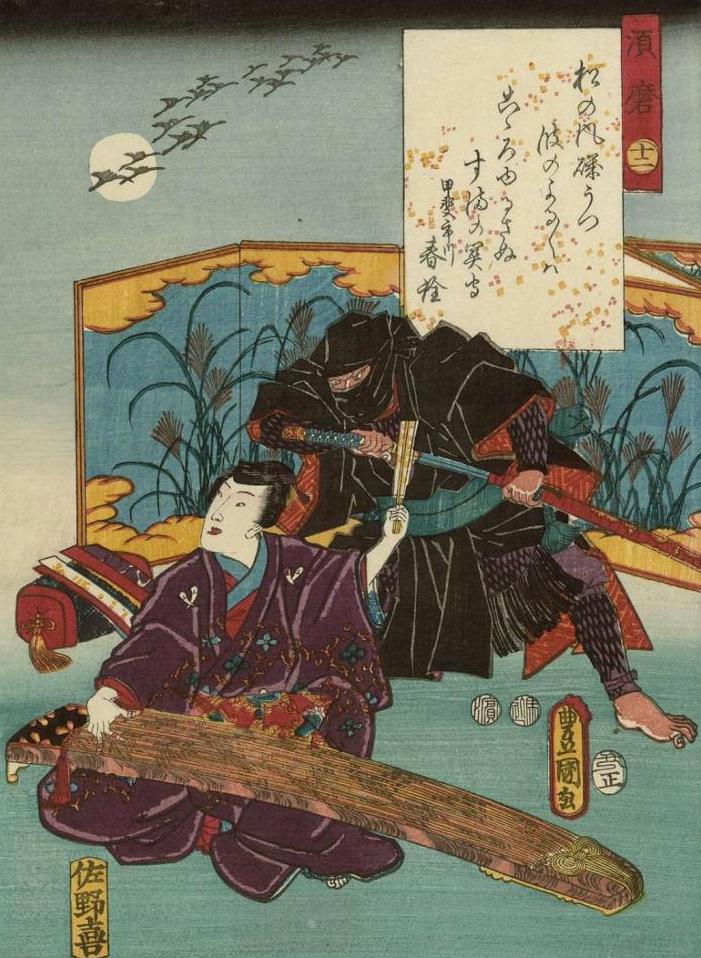 Nindžové jsou pevnou součástí japonské vojenské historie. Zdroj obrázku: Utagawa Kunisada, Public domain, via Wikimedia Commons