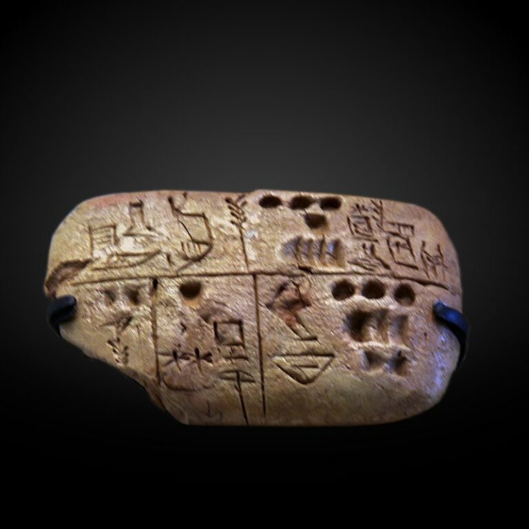 Jedno z prvních písem vzniklo ve starověké Mezopotámii, foto Rama / Creative Commons / CC BY-SA 3.0 fr