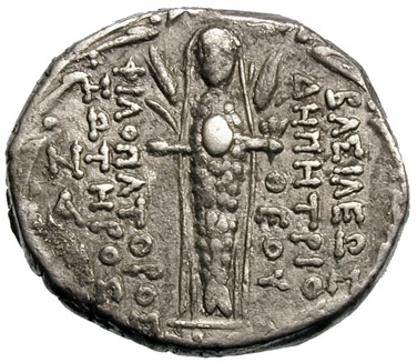 Rub mince syrského krále Demetria III. FOTO: Derketo.jpg / Public domain 