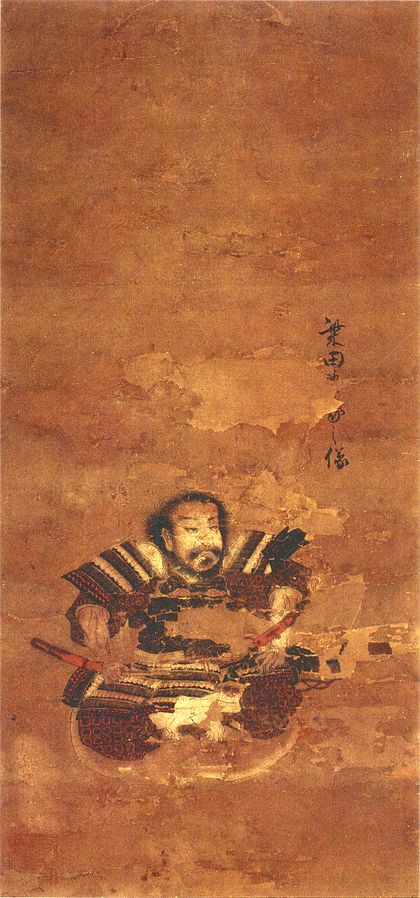 Shíbata Katsutoyo, který nechal hrad vystavět, byl adoptivním synem Shibaty Katsuieho, jednoho z nejvyšších generálů slavného Ody Nobunagy. FOTO: 日本語: 不明English: Unknown, Public domain, via Wikimedia Commons