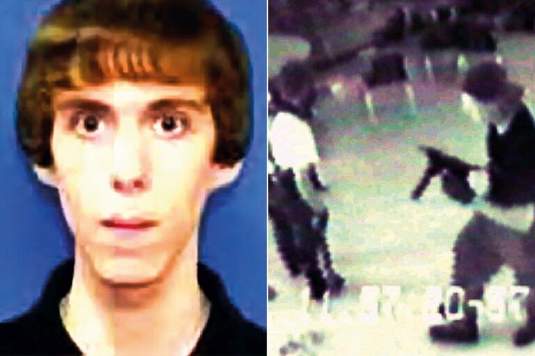 Adam Lanza, údajný střelec ze Sandy Hook