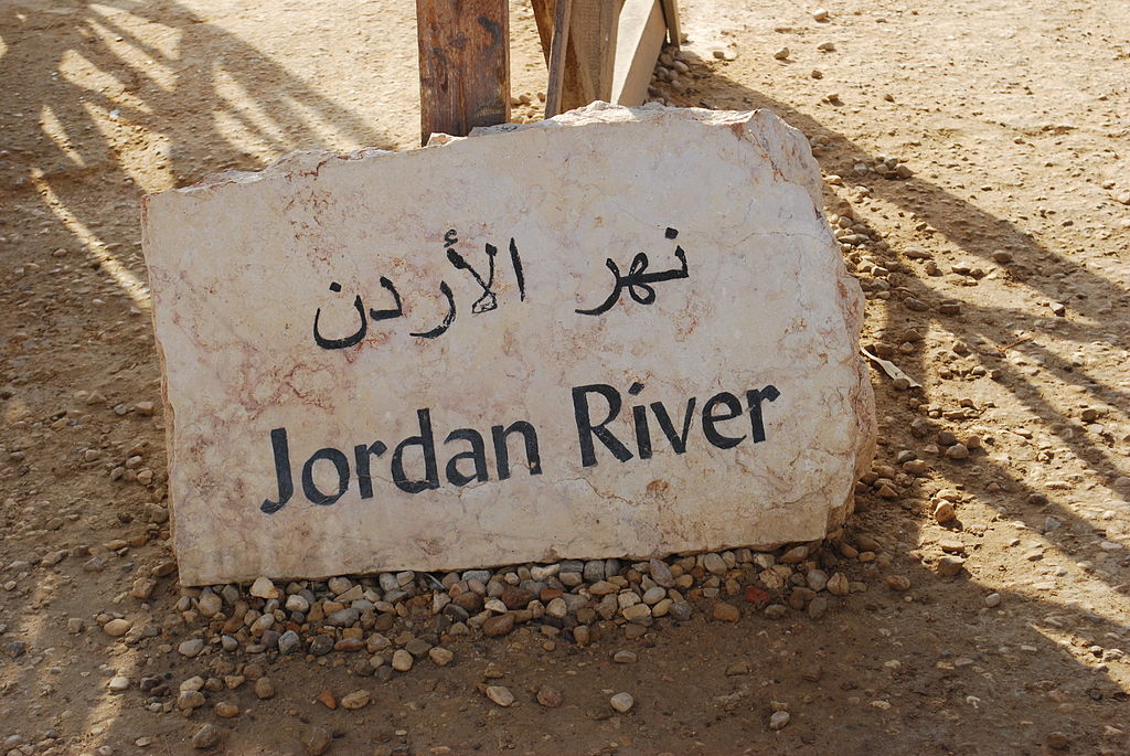 Krokodýl nilský byl ve starověku hojný i v řece Jordán. Zdroj foto:  Jean Housen, CC BY-SA 3.0 , via Wikimedia Commons