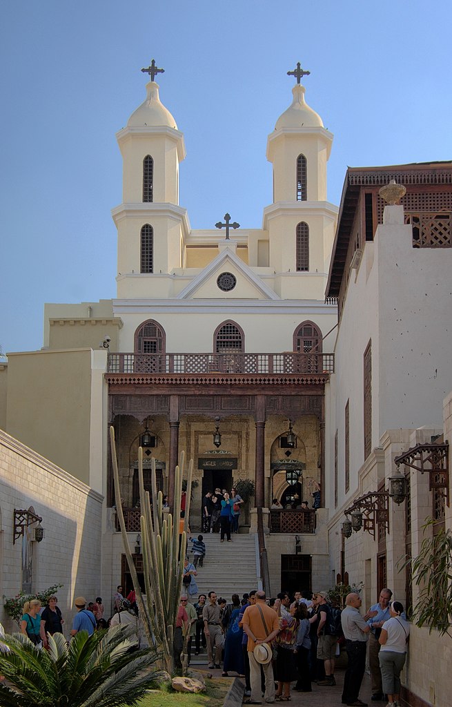 Objekt koptské církve v Káhiře. Zdroj foto:  Berthold Werner, CC BY-SA 3.0 , via Wikimedia Commons