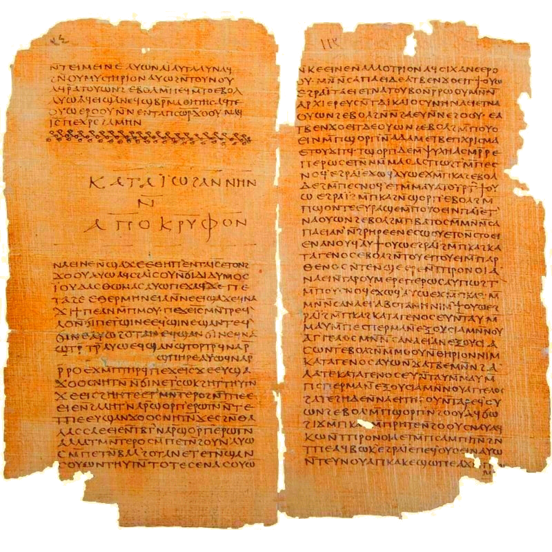 Rukopisy ukrývají texty, které se do Bible nedostaly, foto neznámý autor / Creative Commons / Volné dílo