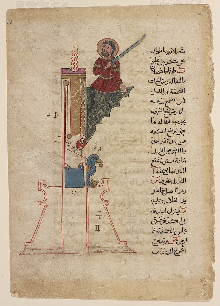 Mezi al-Jazariho vynálezy patří i důmyslné svíčkové hodiny. Zdroj obrázku:  Freer Gallery of Art, Public domain, via Wikimedia Commons