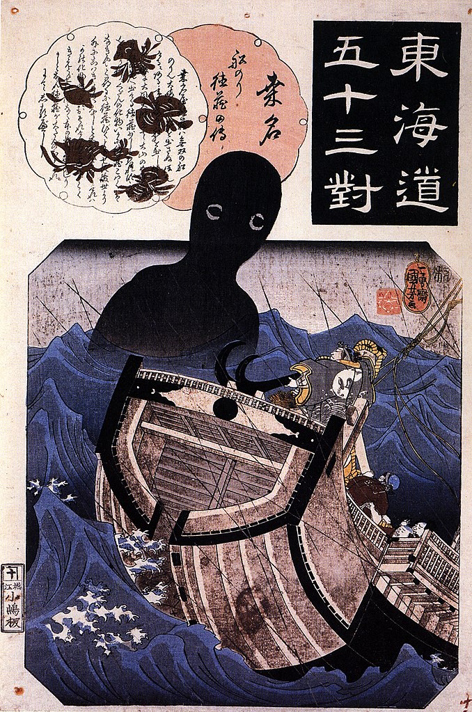 Mořský mnich potápí loď. Zdroj obrázku: Utagawa Kuniyoshi, Public domain, via Wikimedia Commons