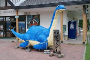 Příšera z jezera Ikeda: Byla inspirována skotskou Nessie?