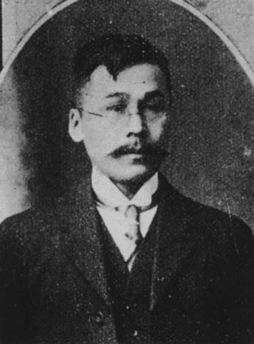 Profesor Tomokichi Fukurai. Foto:See page for author, Public domain, via Wikimedia Commons
