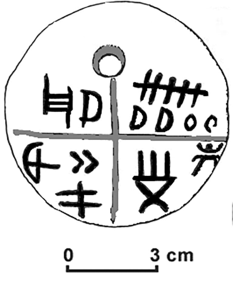 Značky se prý podobají sumerskému písmu, foto Mazarin07 / Creative Commons / CC BY-SA 3.0