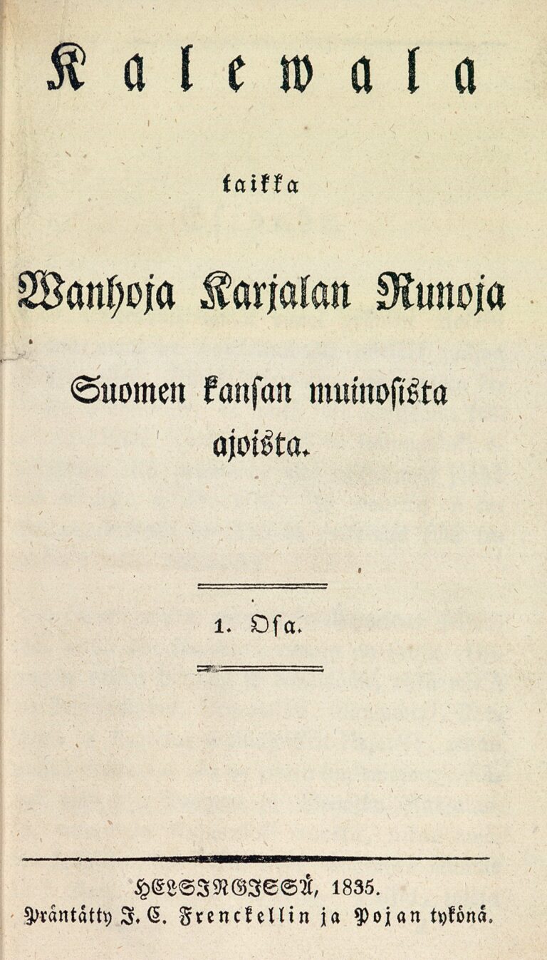 Iku-Turso je opakovaně zmíněn i ve finsko-karelském eposu Kalevala. Zdroj ilustračního obrázku: Elias Lönnrot, Public domain, via Wikimedia Commons