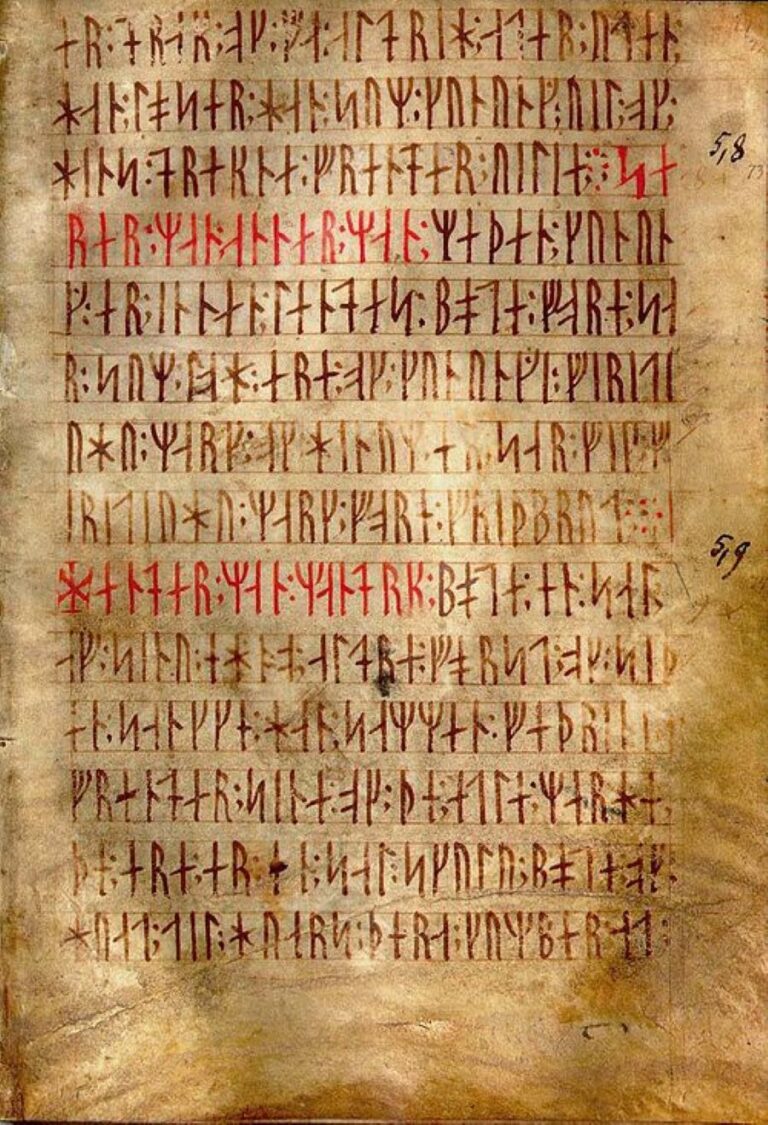 Runami psaný Codex Runicus, pergamenový rukopis cca z roku 1300 n. l. Jeden z nejstarších a nejlépe zachovaných textů Skandinávského práva. Foto: Template:Asztalos Gyula/Creative Commons/Public Domain