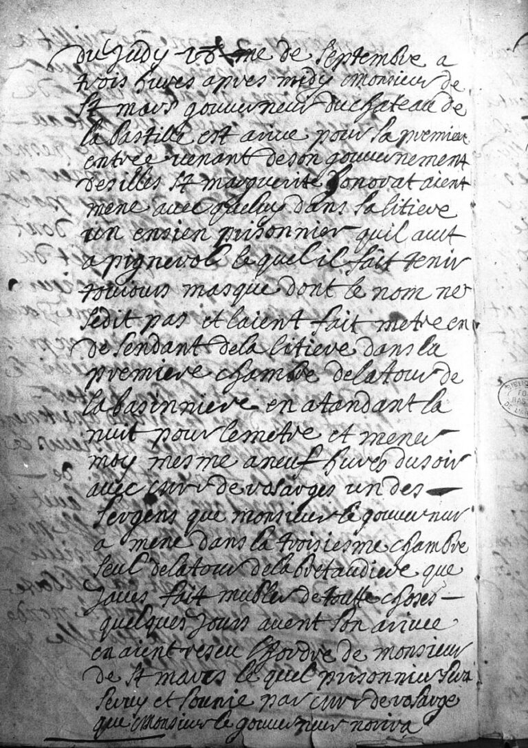 Záznam o uvěznění muže v masce v Bastile roku 1698. Foto: Agence de presse Meurisse/Creative Commons/Public Domain